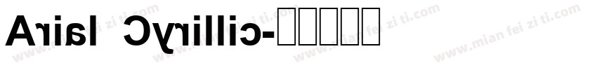 Arial Cyrillic字体转换